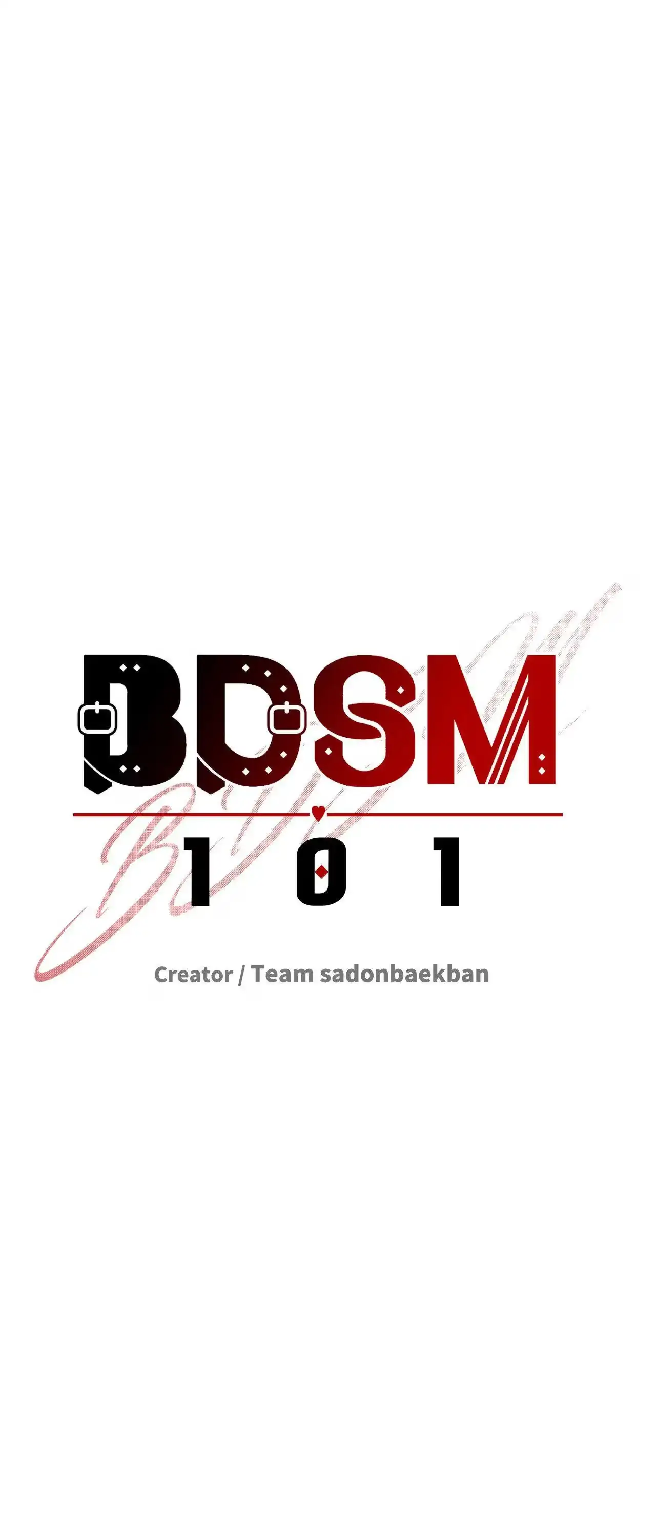 Read BDSM 101 chapter 45 image 14 on Lezhin