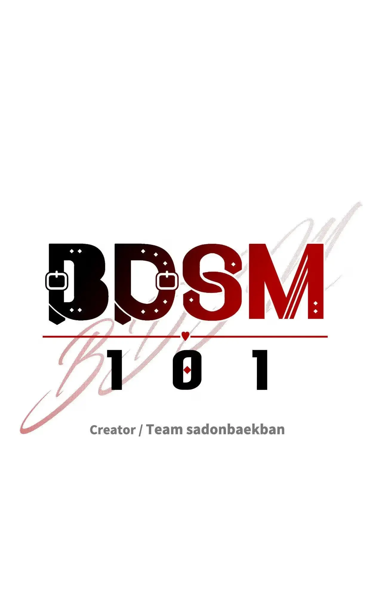 Read BDSM 101 chapter 46 image 14 on Lezhin