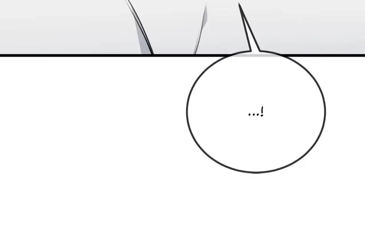 Read BDSM 101 chapter 46 image 73 on Lezhin