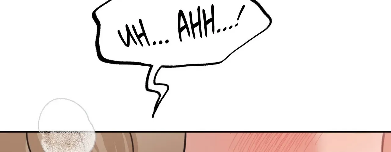Read BDSM 101 chapter 7 image 174 on Lezhin