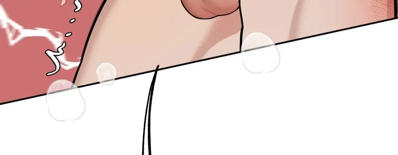 Read BDSM 101 chapter 7 image 198 on Lezhin