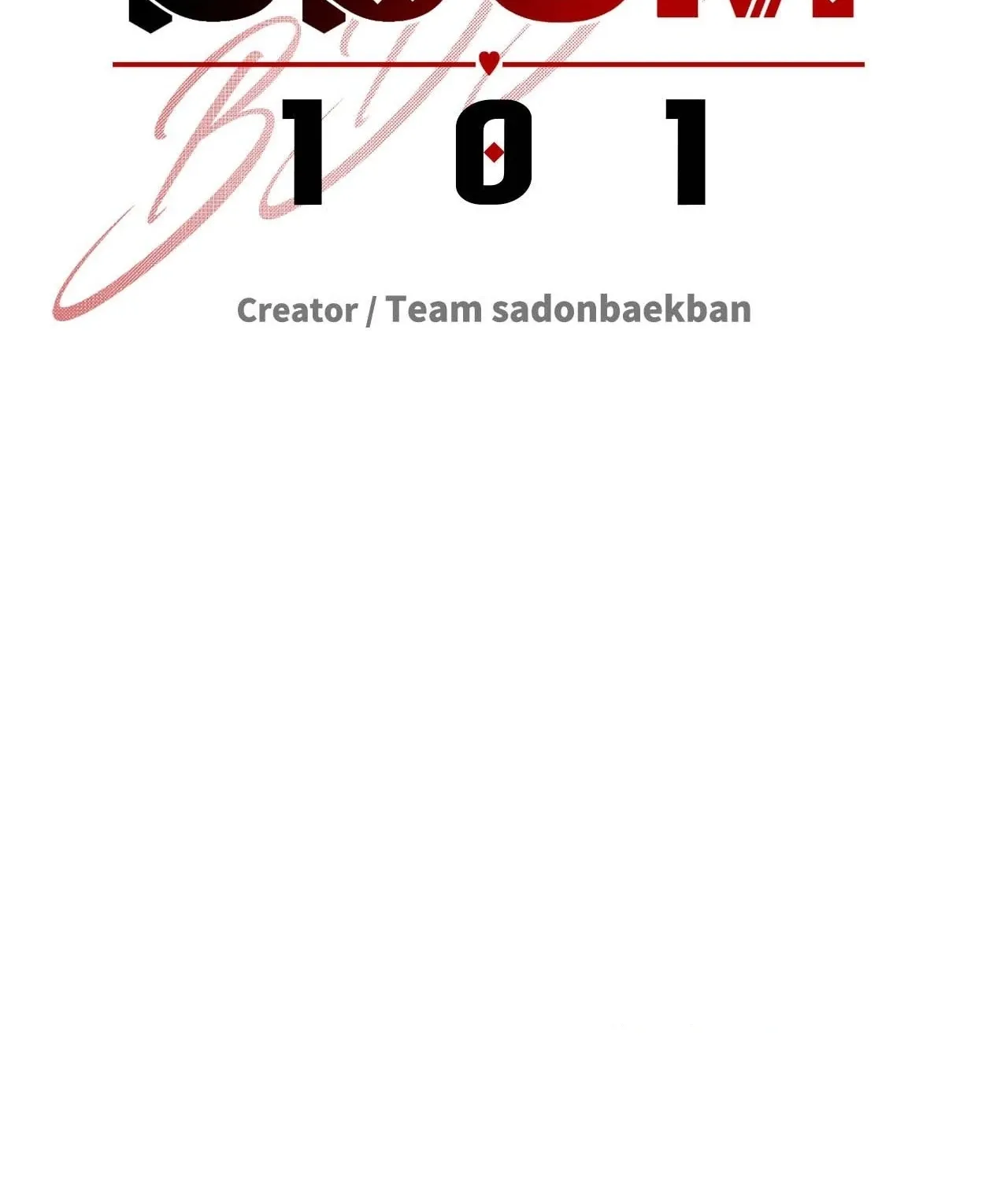 Read BDSM 101 chapter 7 image 20 on Lezhin