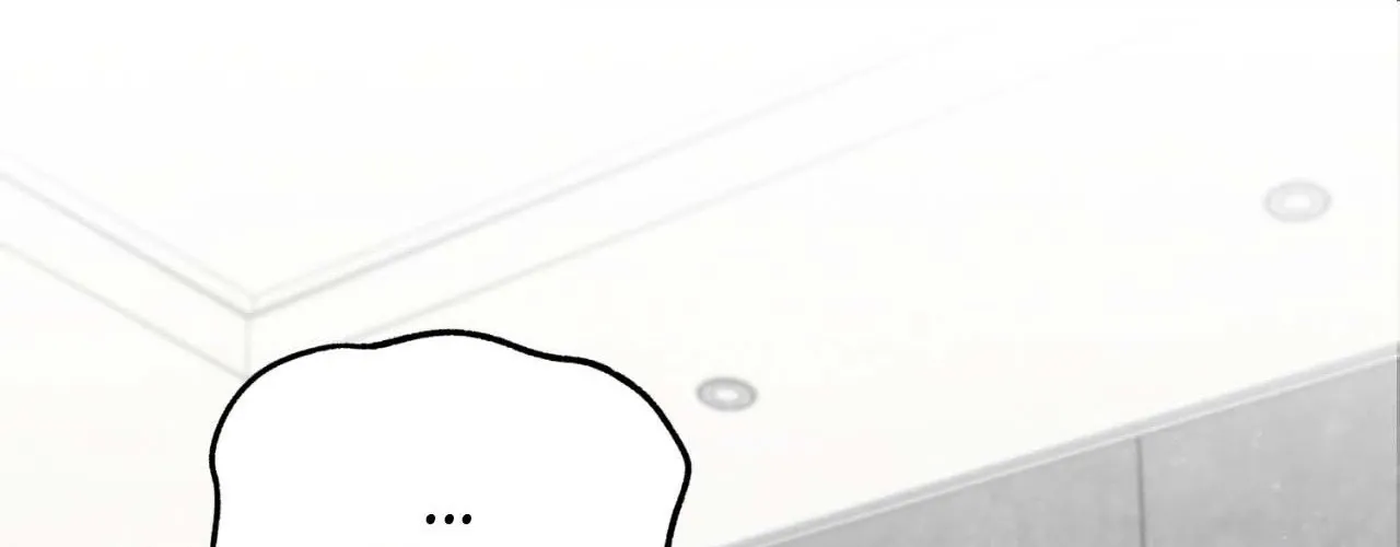 Read BDSM 101 chapter 7 image 27 on Lezhin