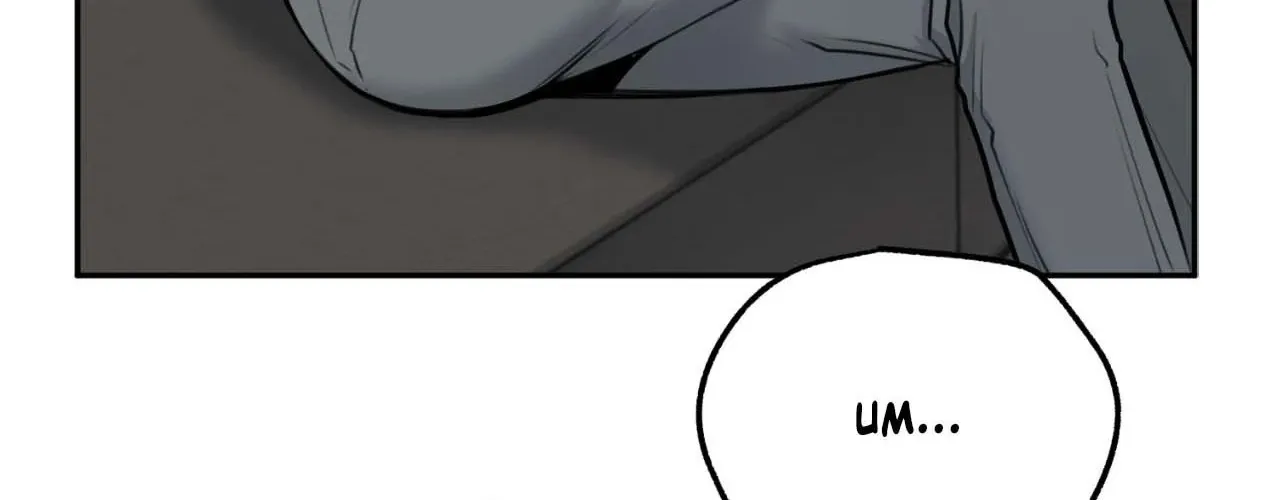 Read BDSM 101 chapter 7 image 42 on Lezhin