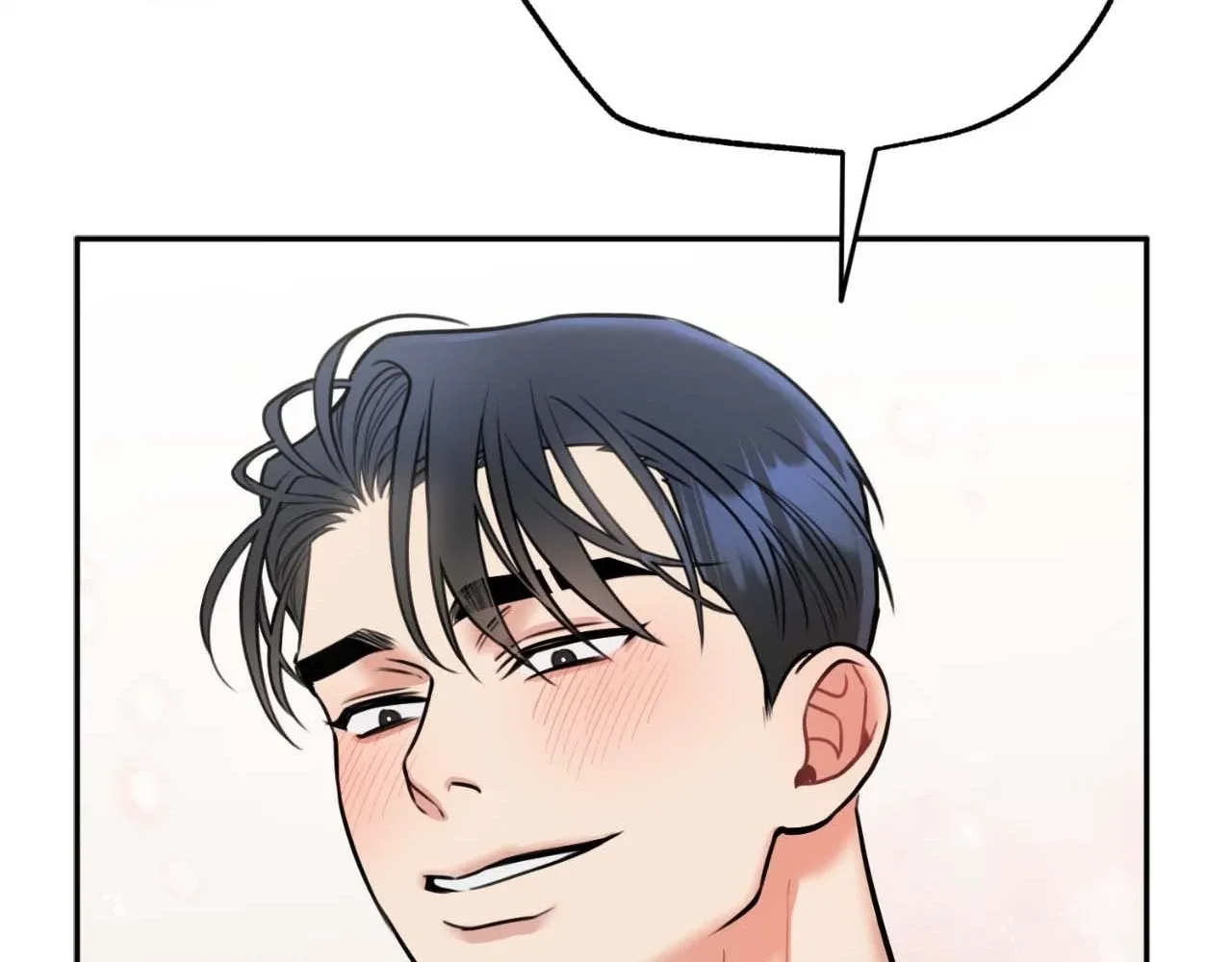 Read BDSM 101 chapter 8 image 132 on Lezhin
