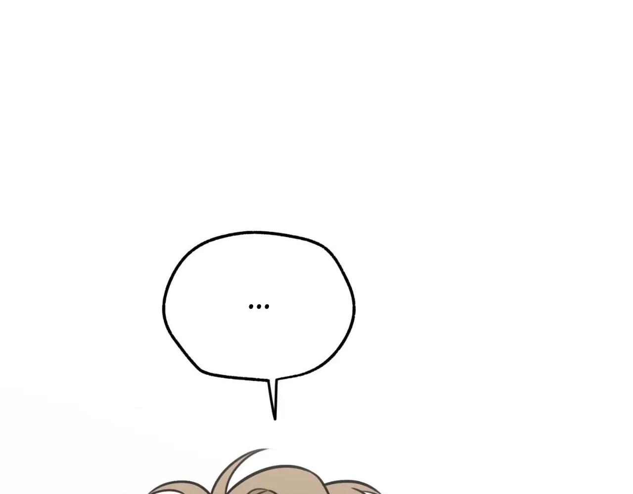 Read BDSM 101 chapter 8 image 136 on Lezhin