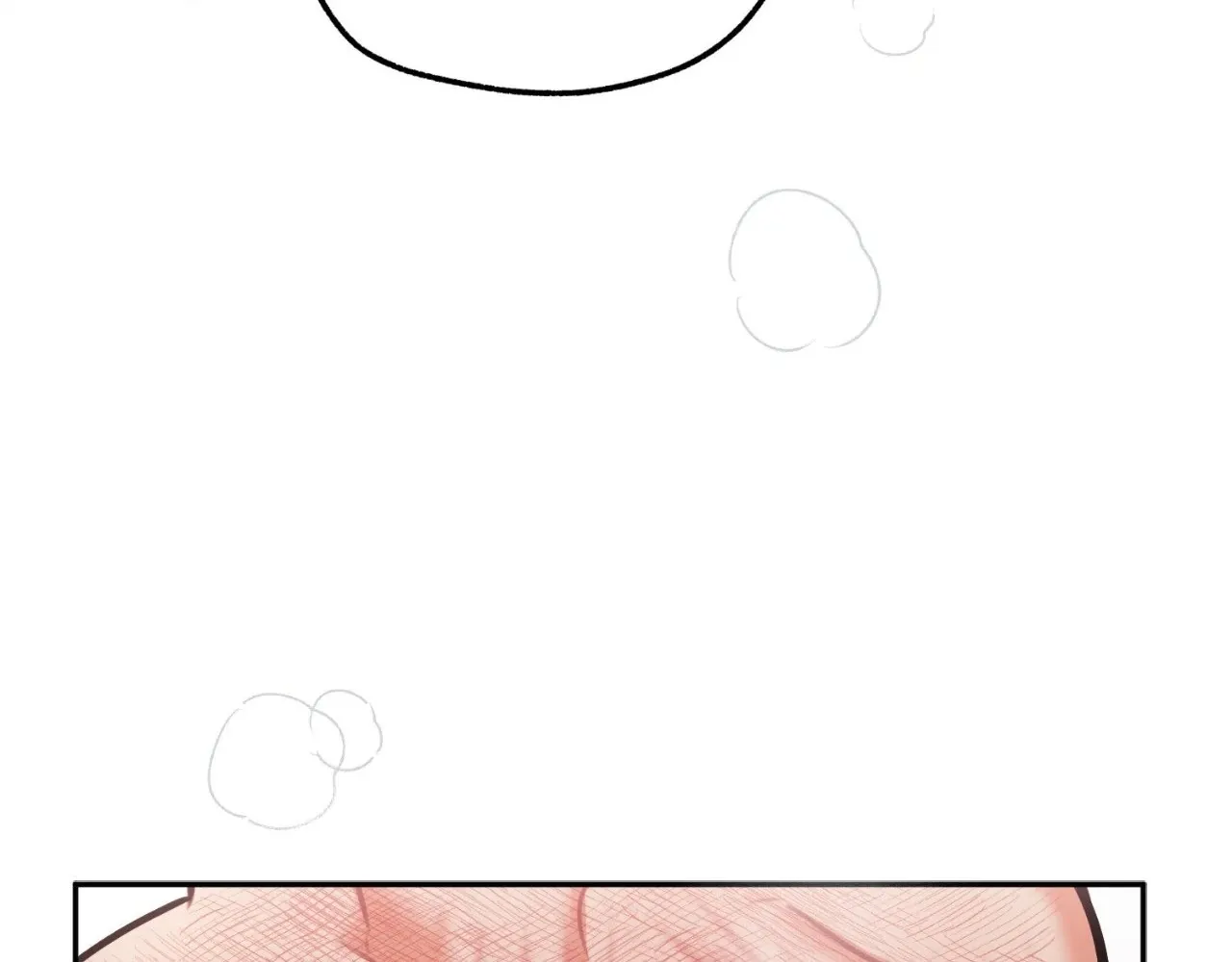Read BDSM 101 chapter 8 image 16 on Lezhin