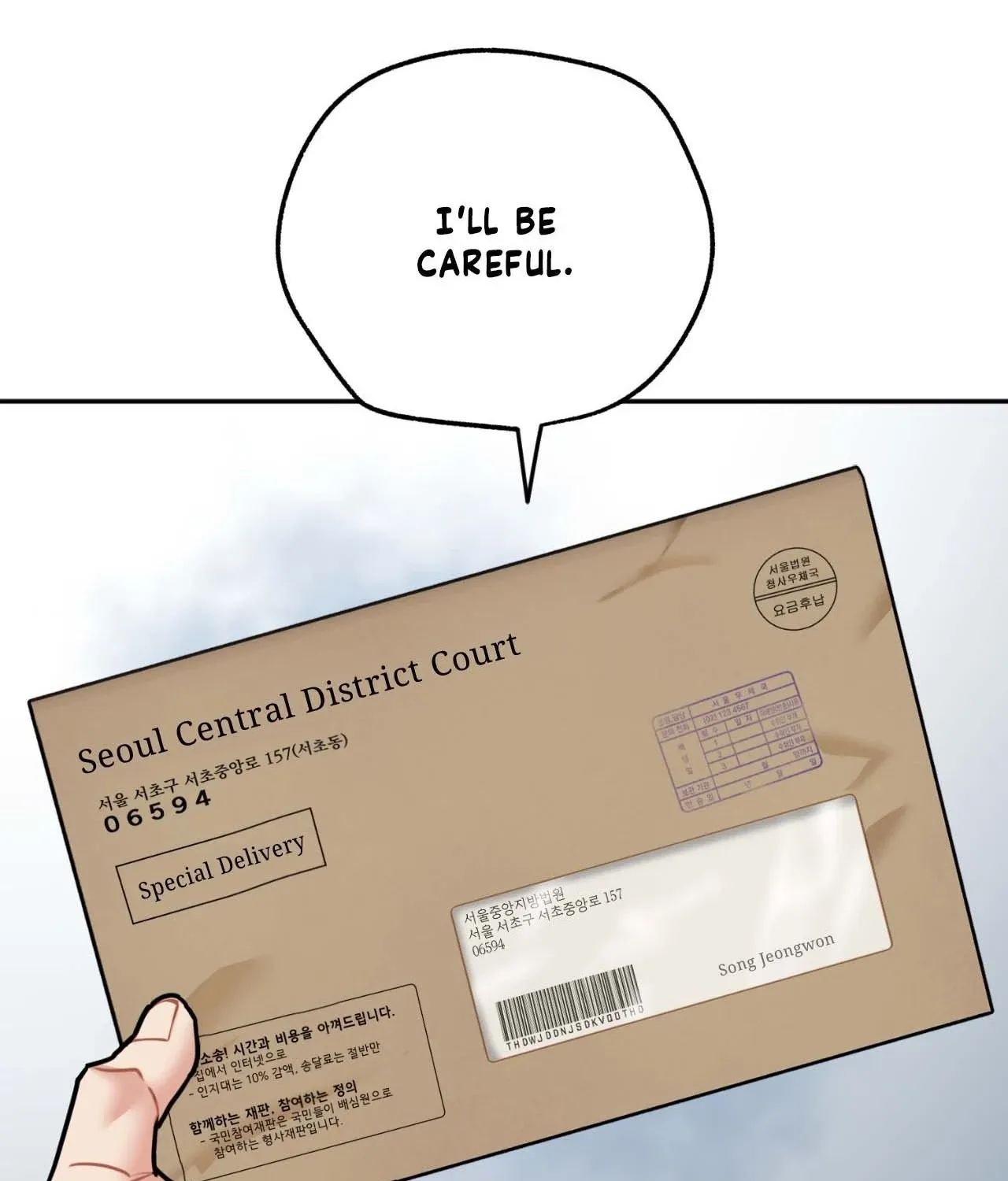 Read BDSM 101 chapter 9 image 131 on Lezhin