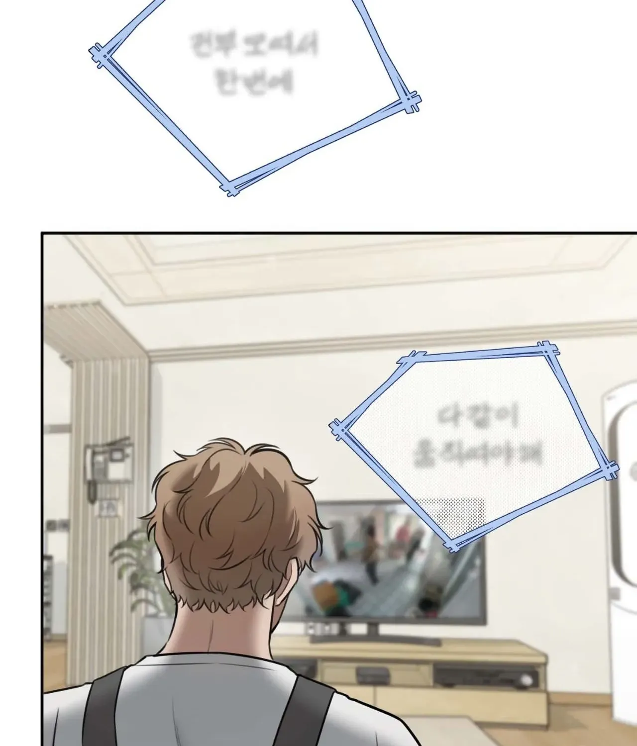 Read BDSM 101 chapter 9 image 56 on Lezhin