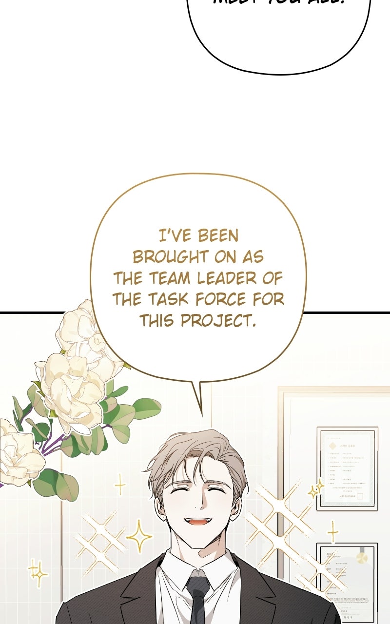 Read Be a Bad Boy! chapter 1 image 119 on Lezhin