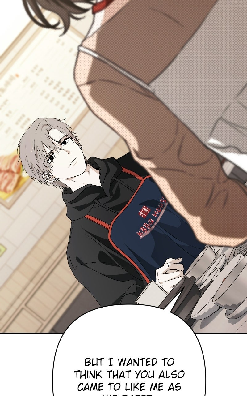 Read Be a Bad Boy! chapter 1 image 13 on Lezhin