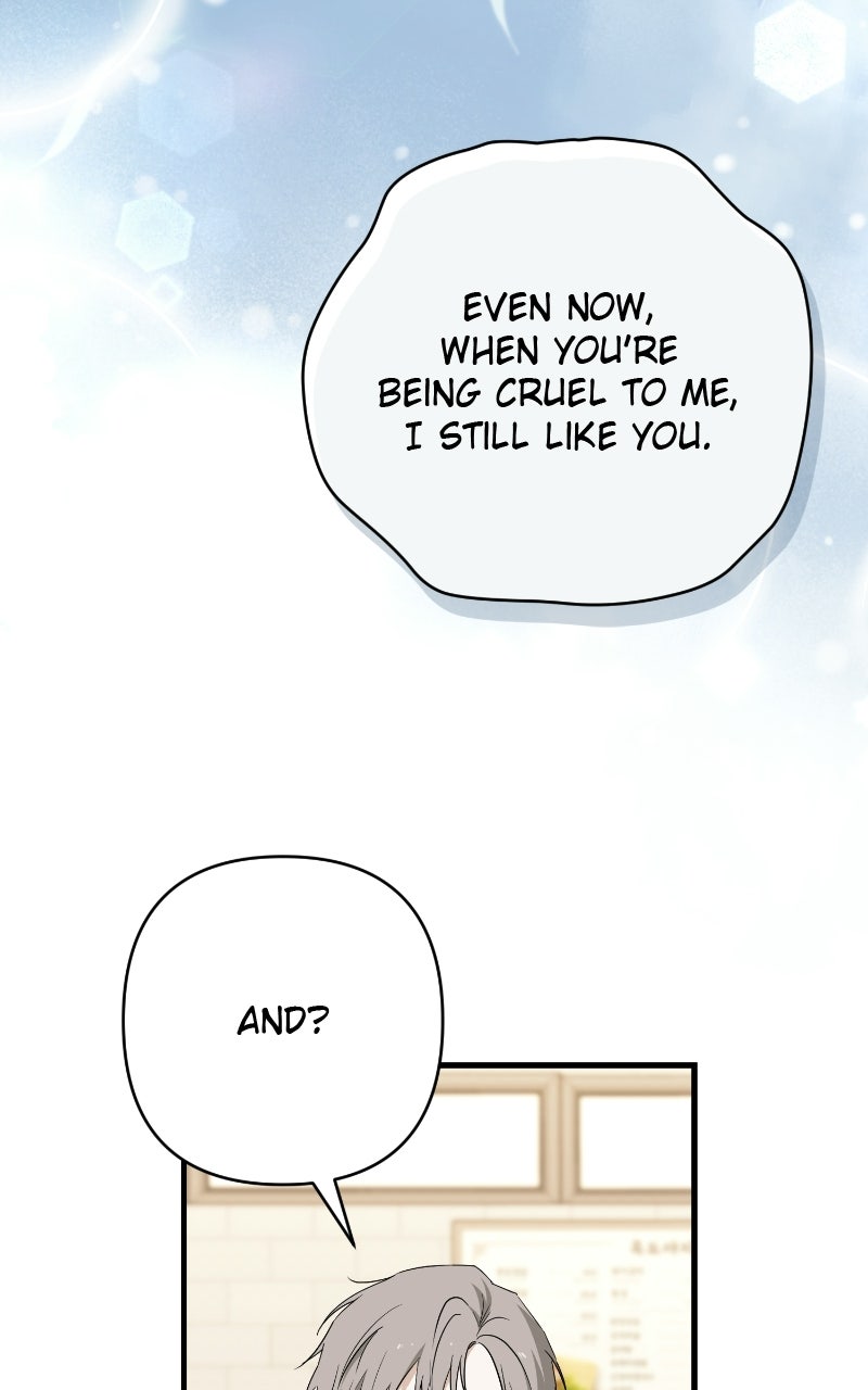 Read Be a Bad Boy! chapter 1 image 29 on Lezhin