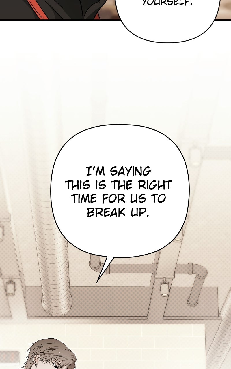 Read Be a Bad Boy! chapter 1 image 4 on Lezhin