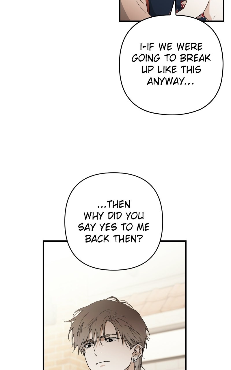 Read Be a Bad Boy! chapter 1 image 41 on Lezhin