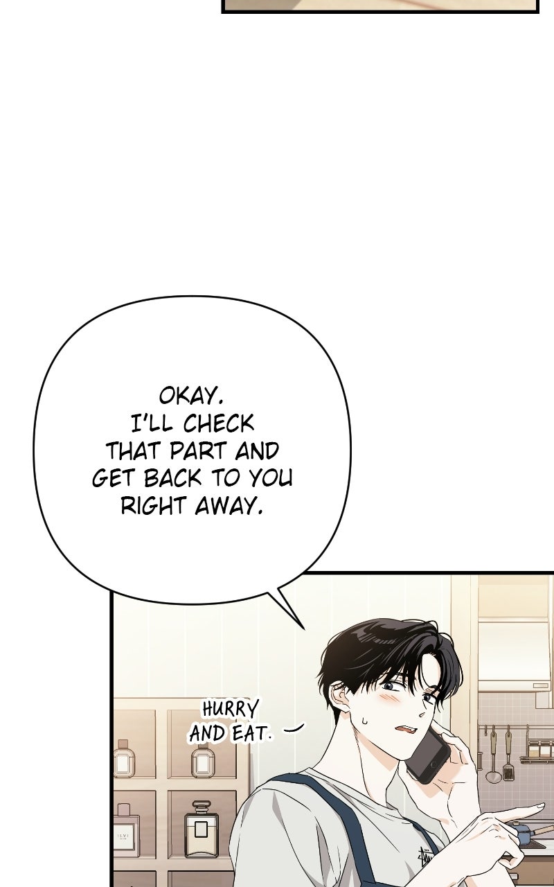 Read Be a Bad Boy! chapter 1 image 76 on Lezhin