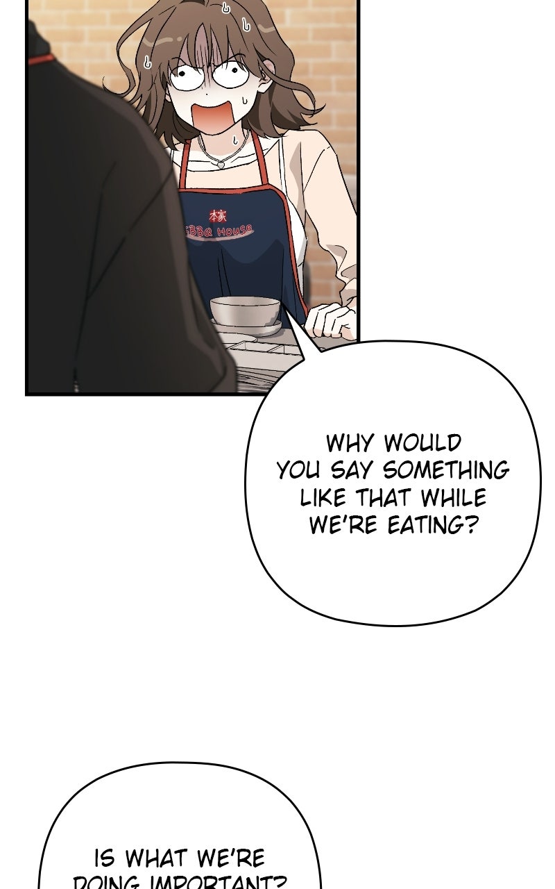 Read Be a Bad Boy! chapter 1 image 9 on Lezhin
