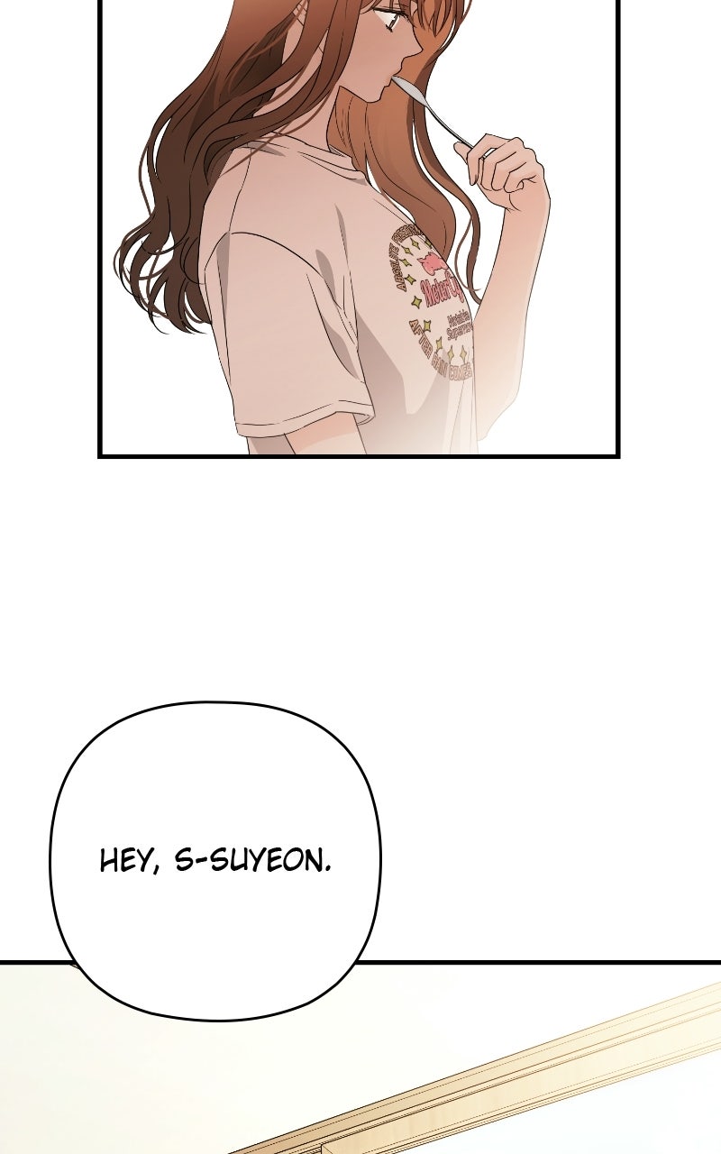 Read Be a Bad Boy! chapter 1 image 94 on Lezhin