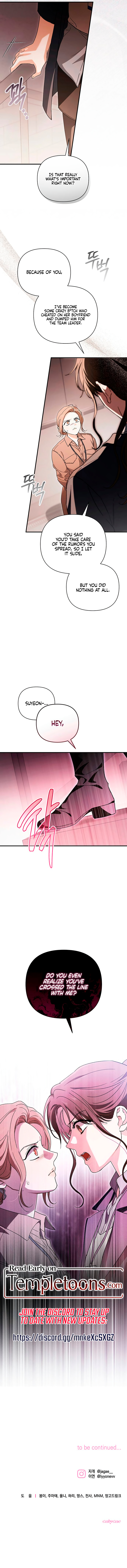 Read Be a Bad Boy! chapter 15 image 10 on Lezhin