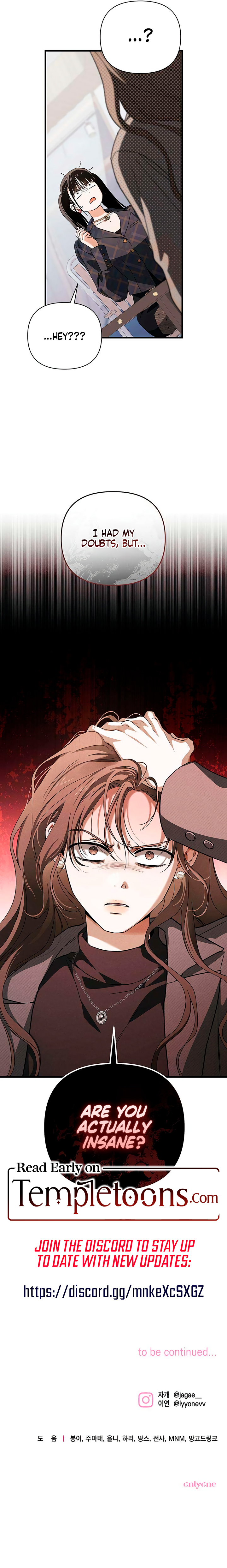 Read Be a Bad Boy! chapter 18 image 11 on Lezhin