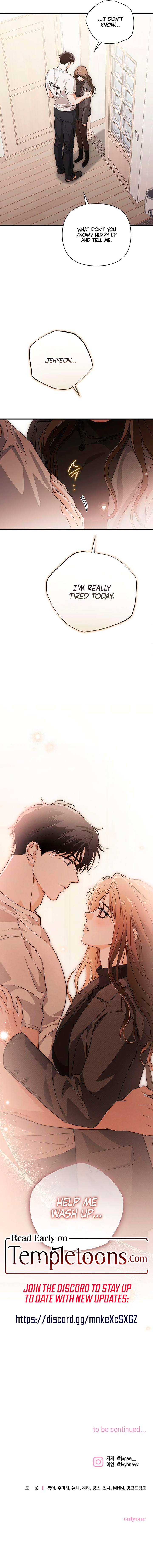 Read Be a Bad Boy! chapter 19 image 11 on Lezhin