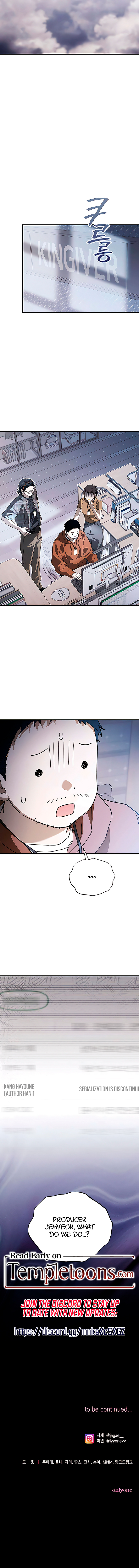 Read Be a Bad Boy! chapter 21 image 9 on Lezhin