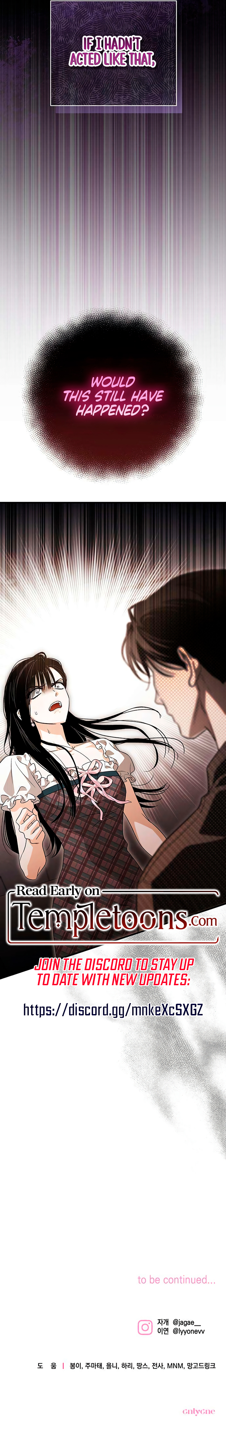 Read Be a Bad Boy! chapter 25 image 14 on Lezhin