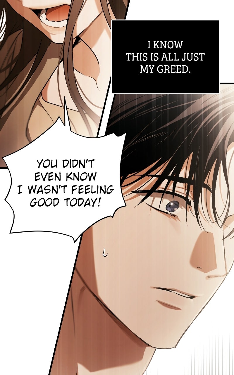 Read Be a Bad Boy! chapter 3 image 118 on Lezhin