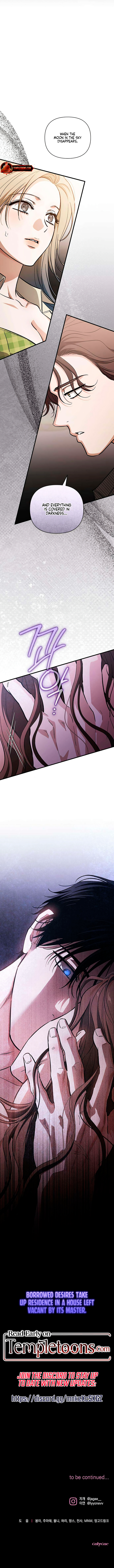 Read Be a Bad Boy! chapter 37 image 15 on Lezhin
