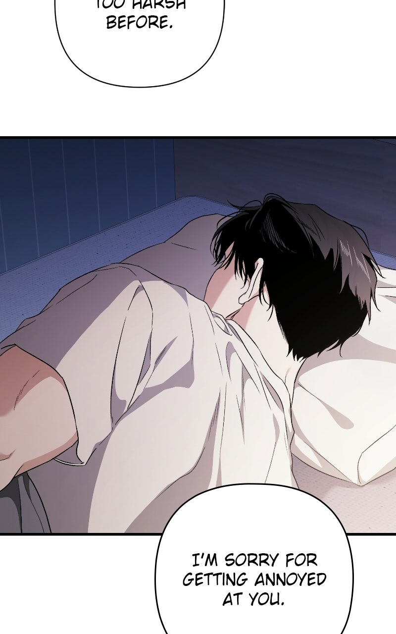 Read Be a Bad Boy! chapter 4 image 116 on Lezhin