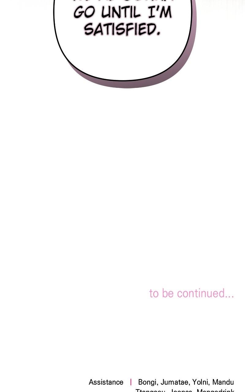 Read Be a Bad Boy! chapter 5 image 106 on Lezhin