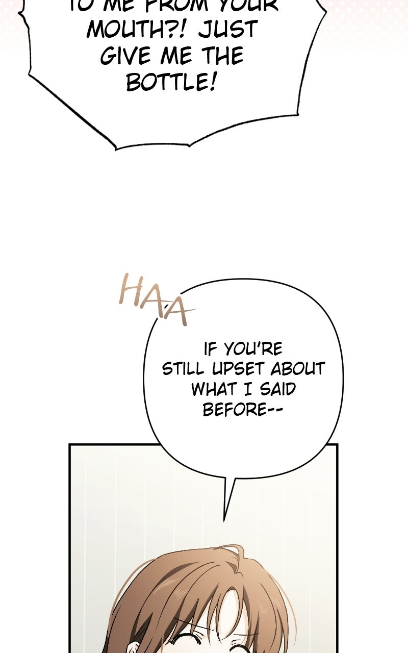 Read Be a Bad Boy! chapter 6 image 72 on Lezhin