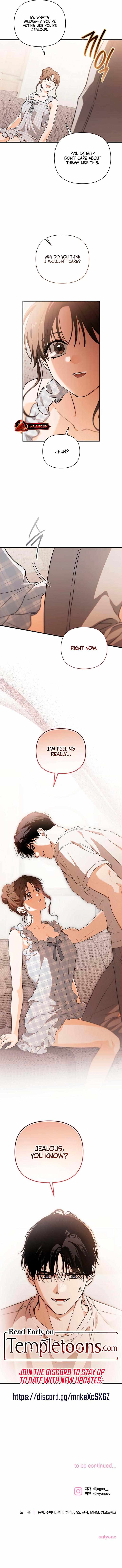 Read Be a Bad Guy! chapter 11 image 11 on Lezhin