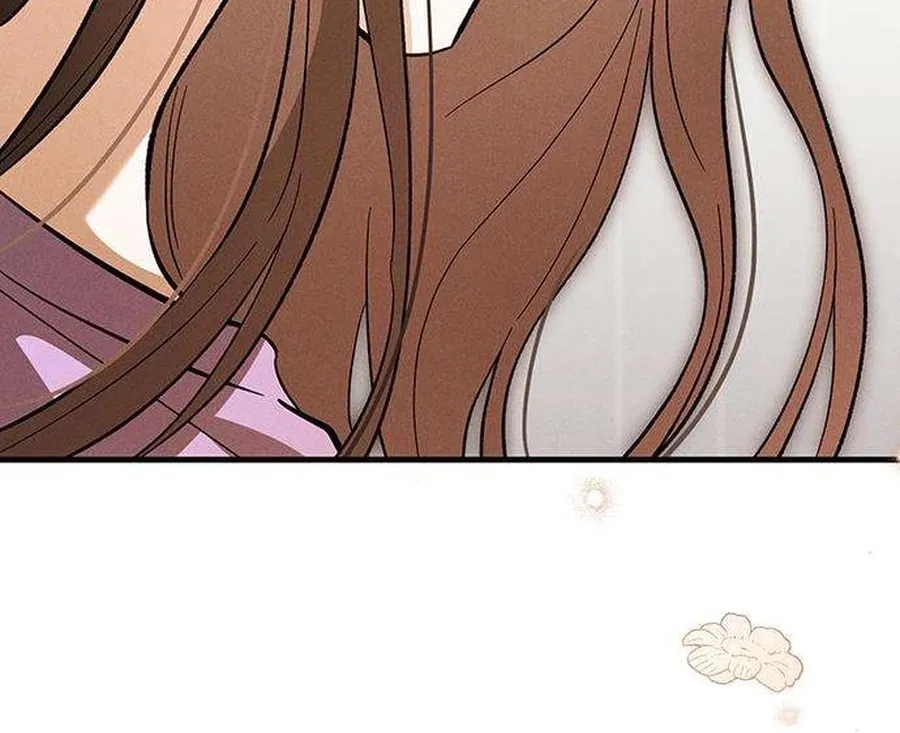 Read Be a Bad Guy! chapter 14 image 104 on Lezhin