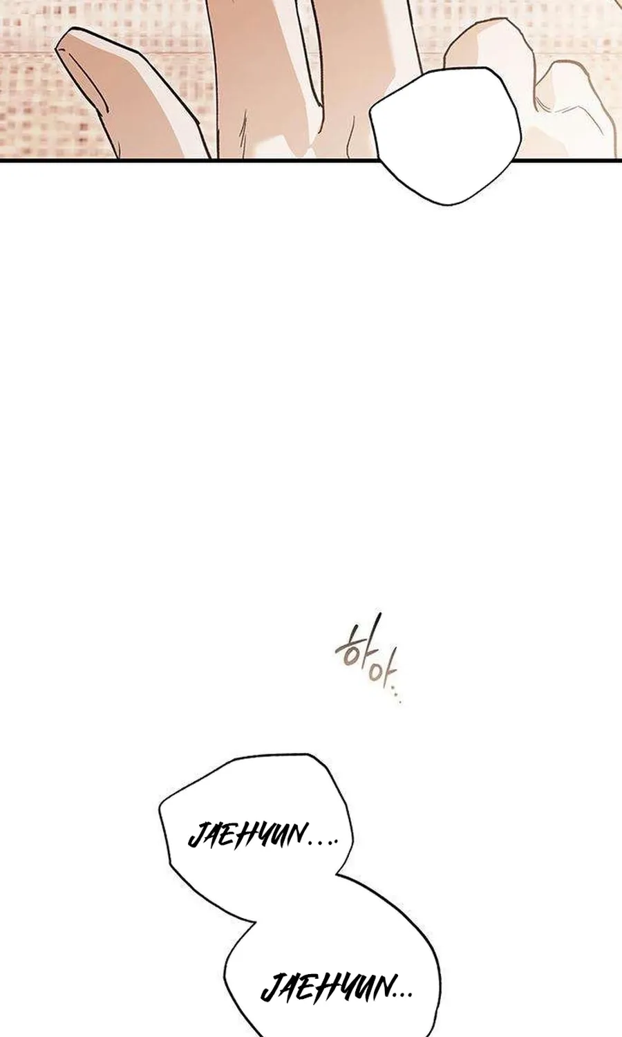 Read Be a Bad Guy! chapter 14 image 13 on Lezhin