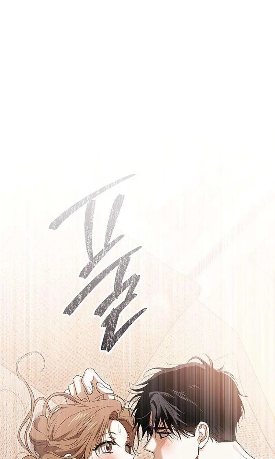 Read Be a Bad Guy! chapter 14 image 27 on Lezhin