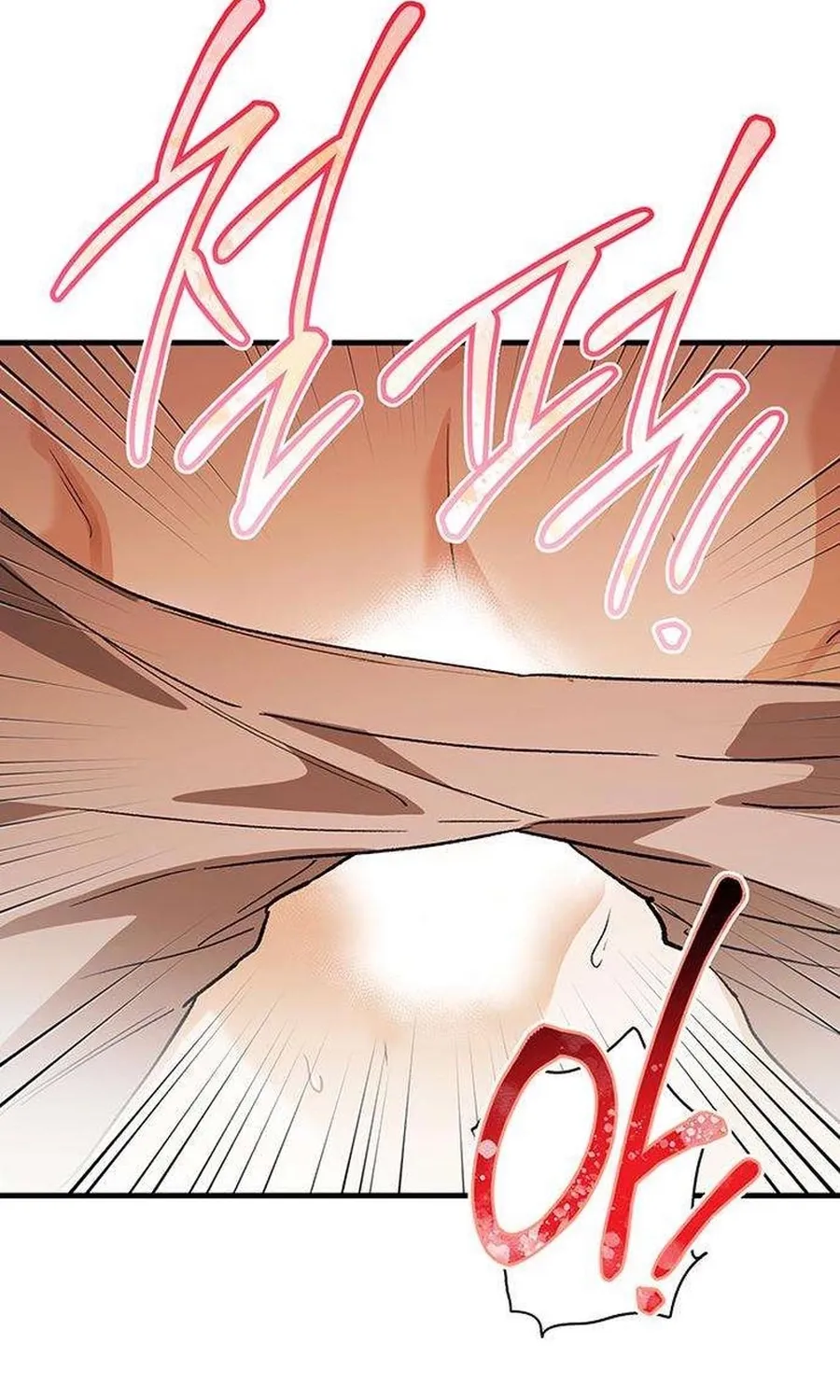 Read Be a Bad Guy! chapter 14 image 38 on Lezhin