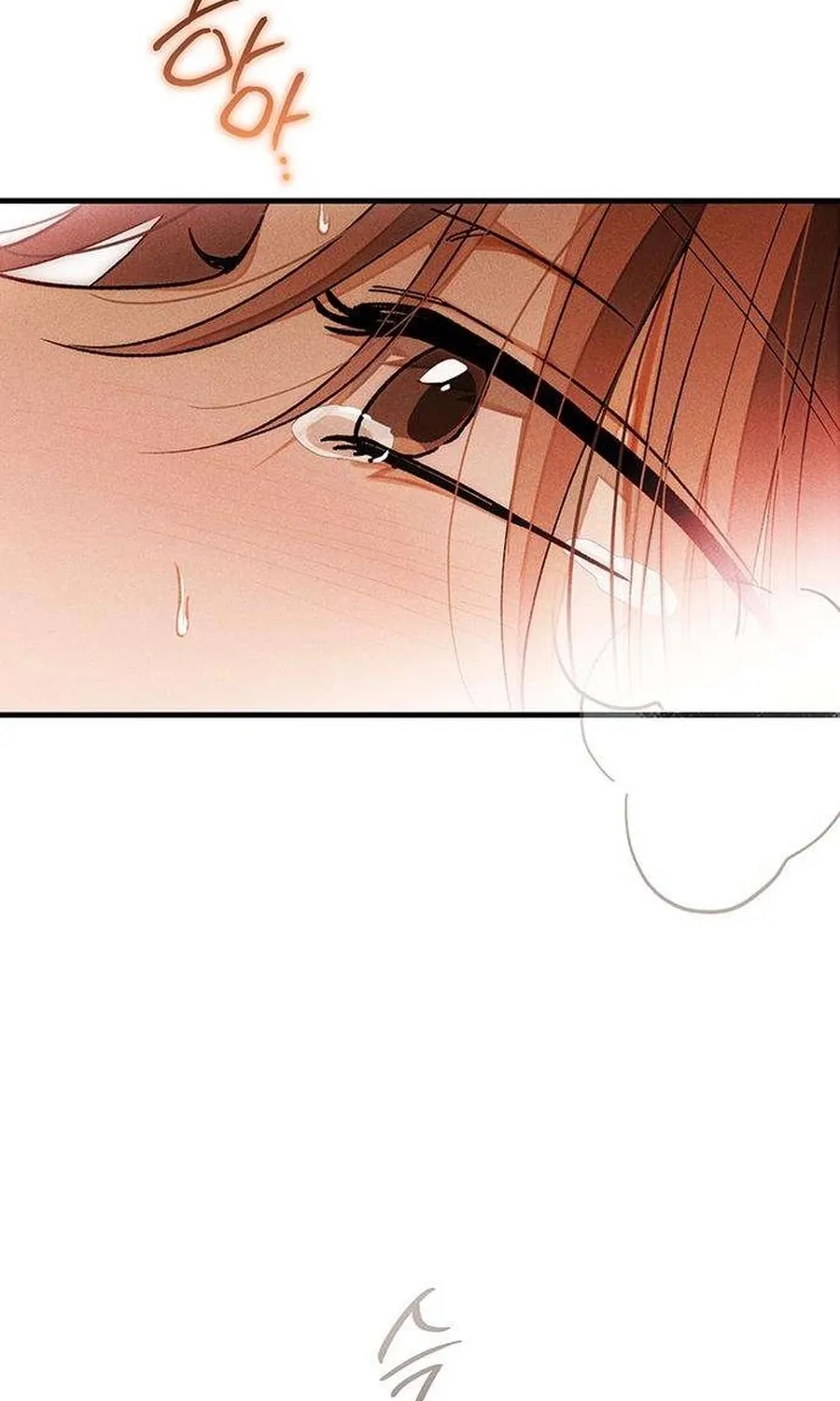 Read Be a Bad Guy! chapter 14 image 47 on Lezhin