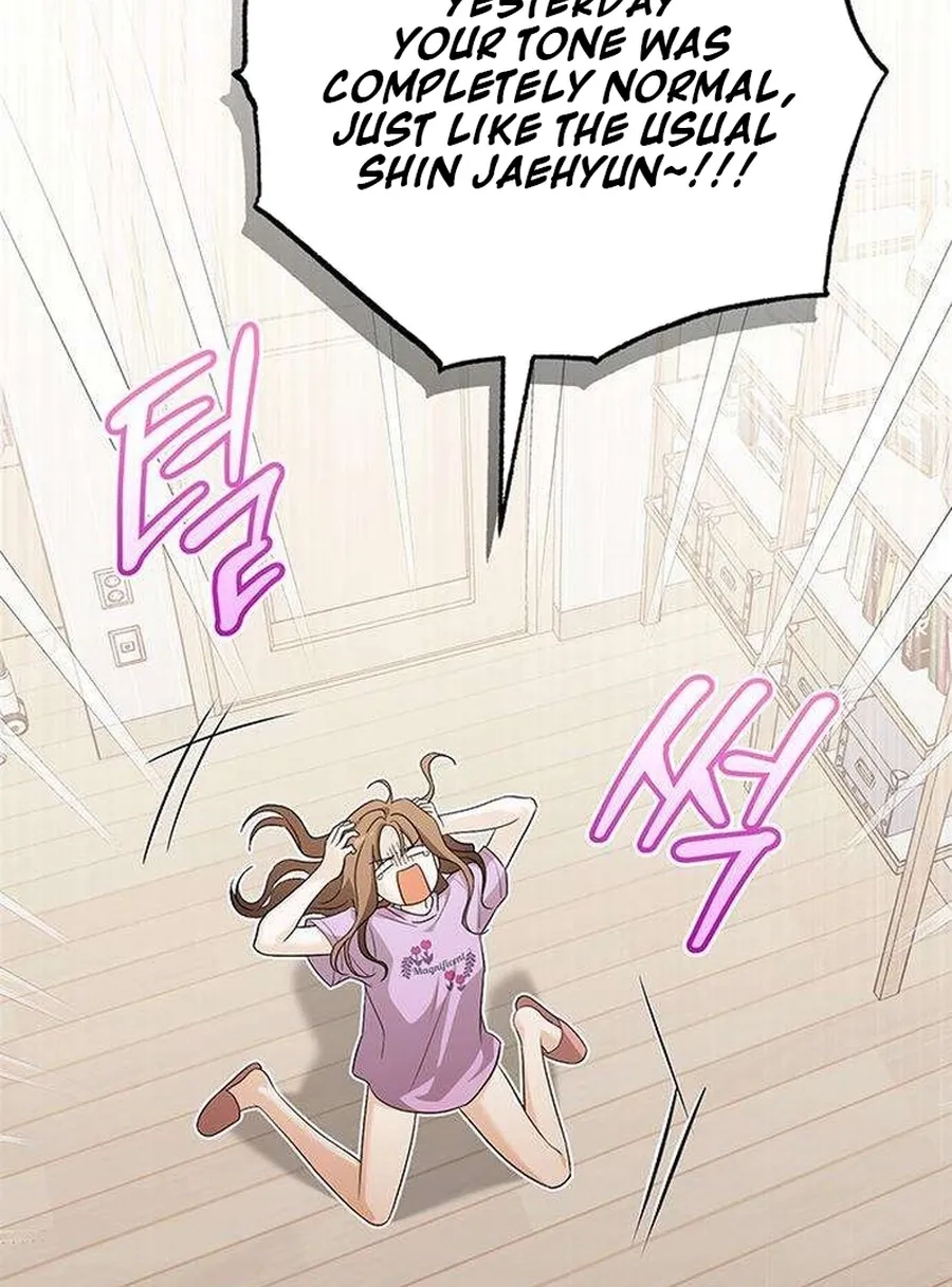 Read Be a Bad Guy! chapter 14 image 79 on Lezhin