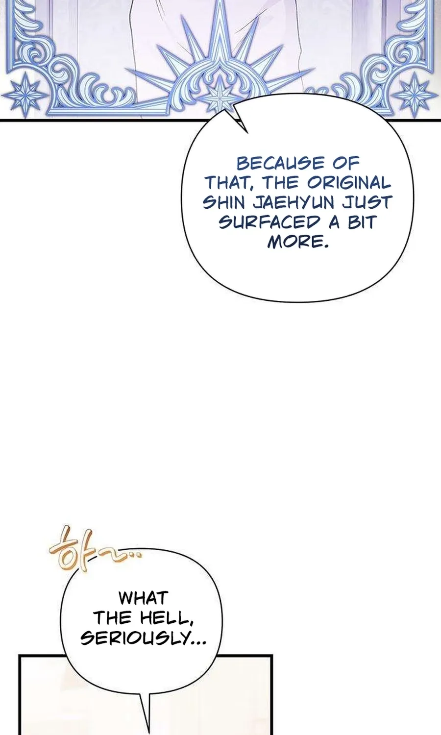Read Be a Bad Guy! chapter 14 image 82 on Lezhin
