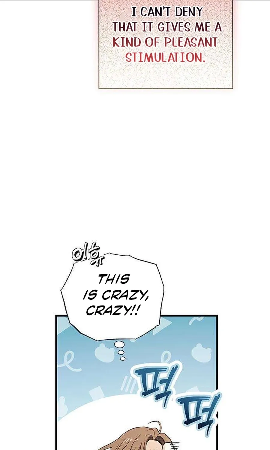 Read Be a Bad Guy! chapter 14 image 96 on Lezhin