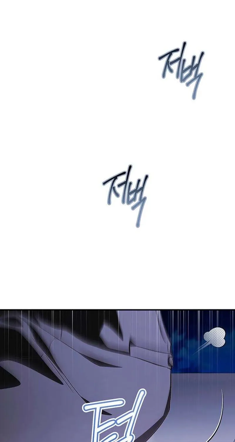 Read Be a Bad Guy! chapter 15 image 5 on Lezhin
