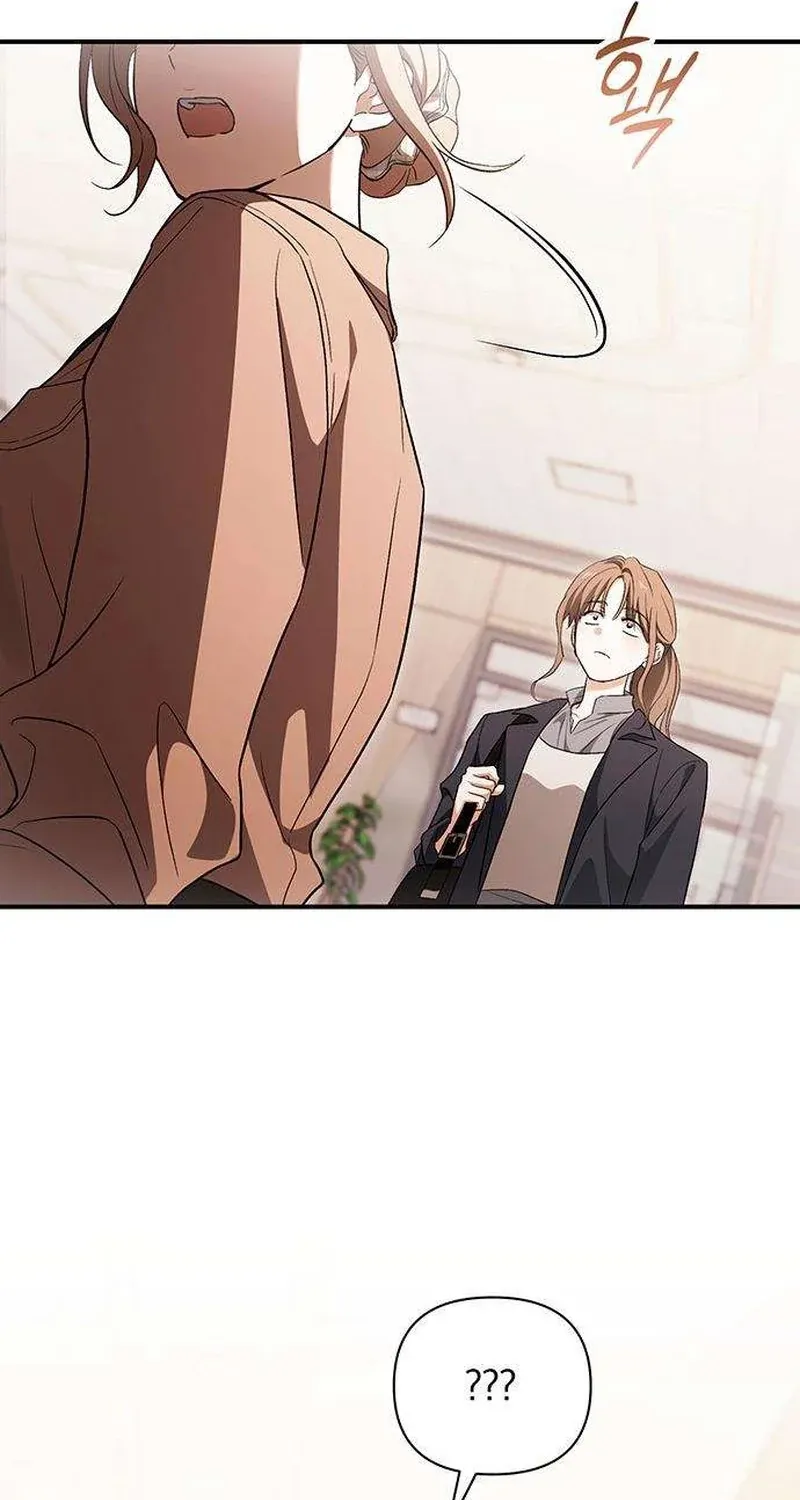 Read Be a Bad Guy! chapter 15 image 50 on Lezhin