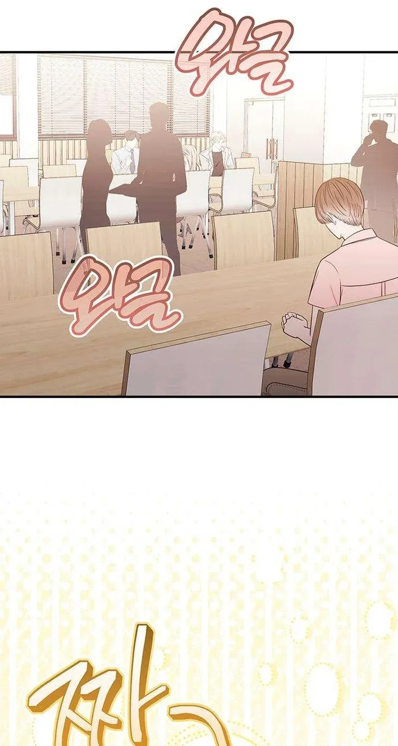 Read Be a Bad Guy! chapter 15 image 53 on Lezhin