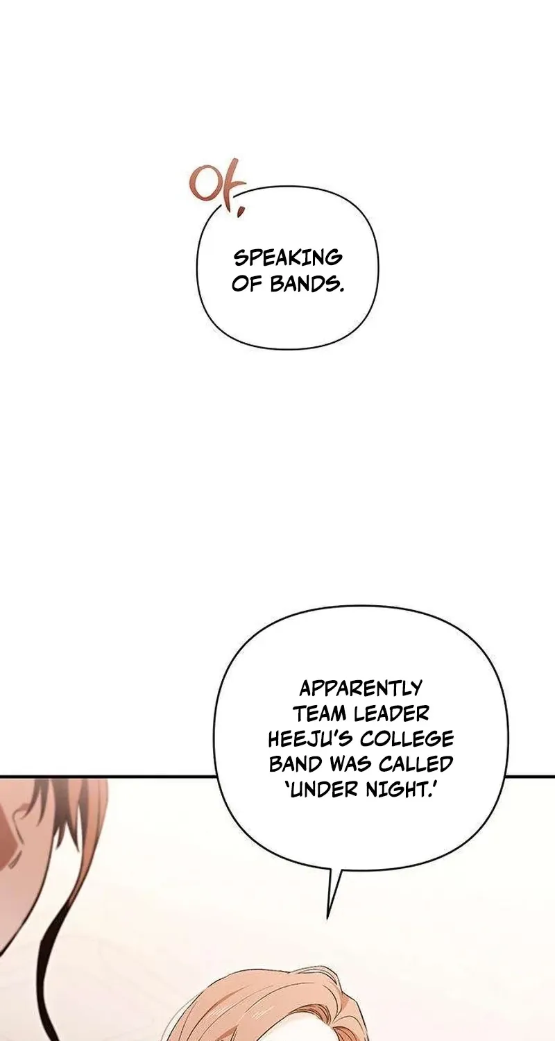 Read Be a Bad Guy! chapter 15 image 57 on Lezhin