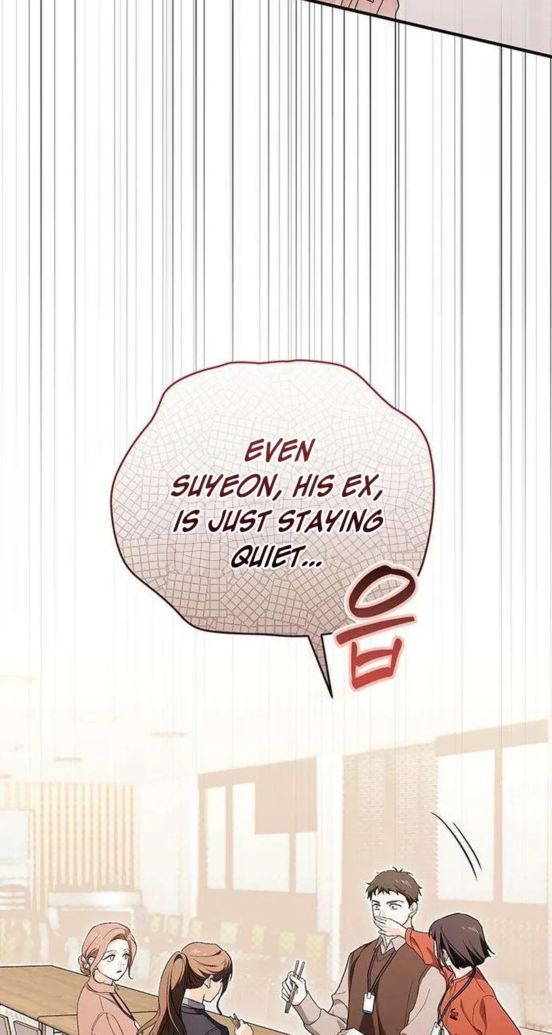 Read Be a Bad Guy! chapter 15 image 66 on Lezhin