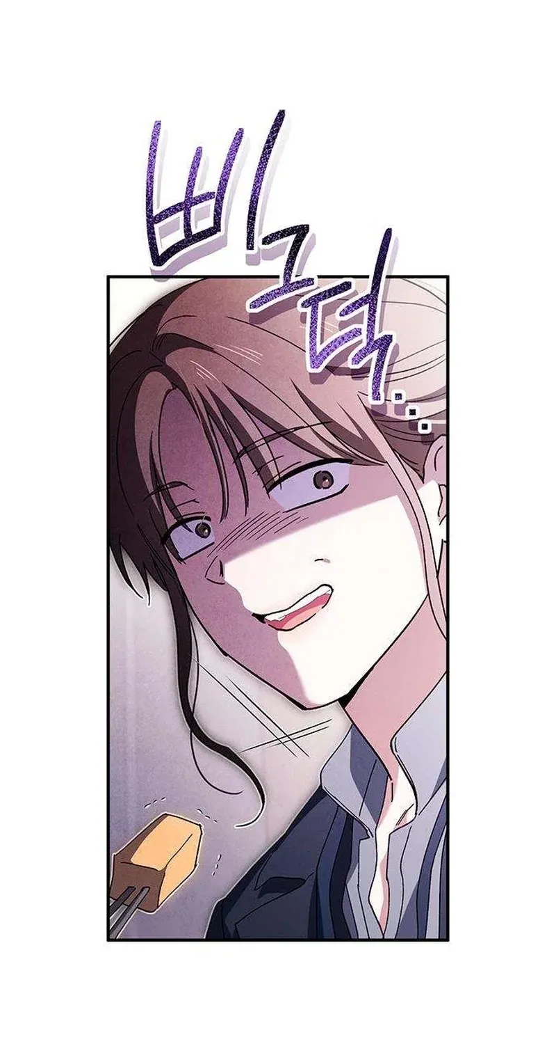 Read Be a Bad Guy! chapter 15 image 70 on Lezhin