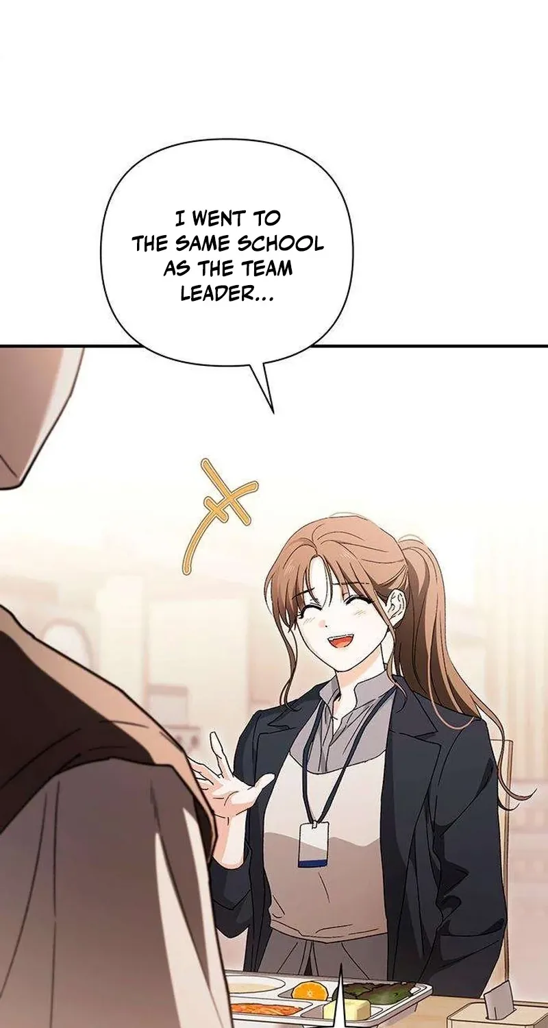 Read Be a Bad Guy! chapter 15 image 75 on Lezhin