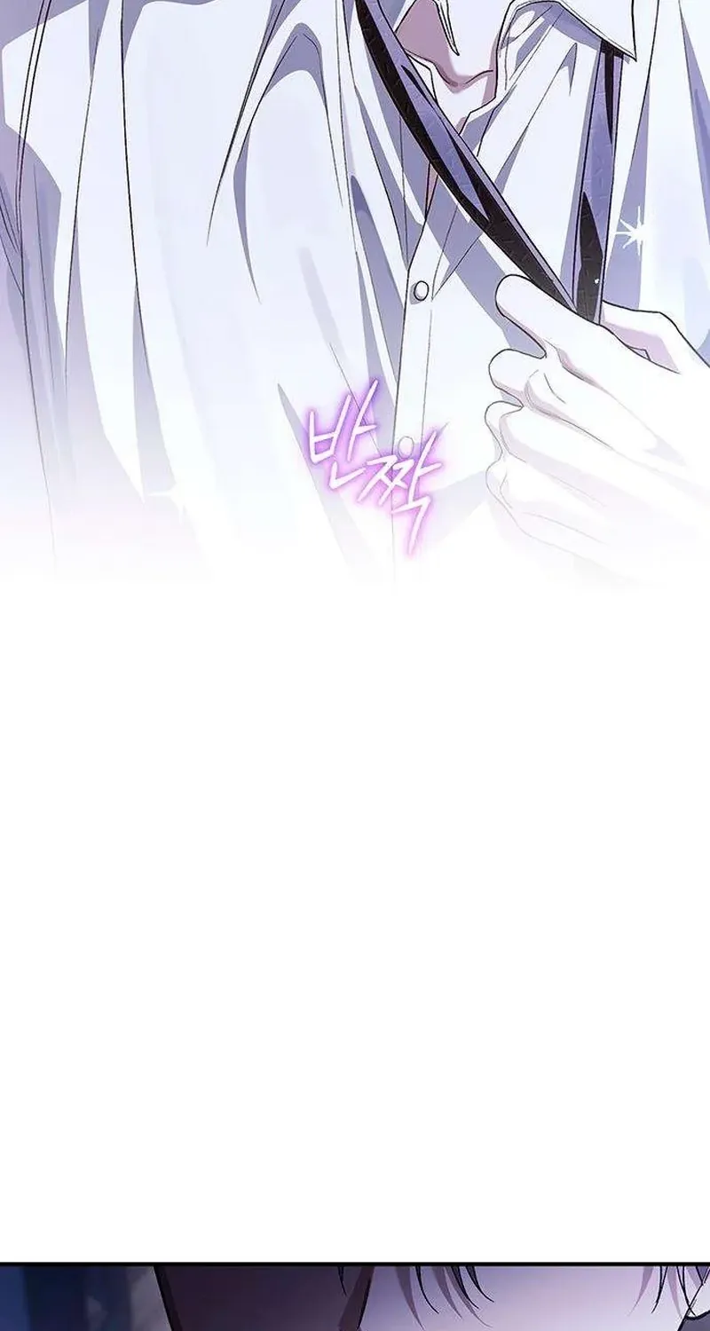 Read Be a Bad Guy! chapter 15 image 8 on Lezhin