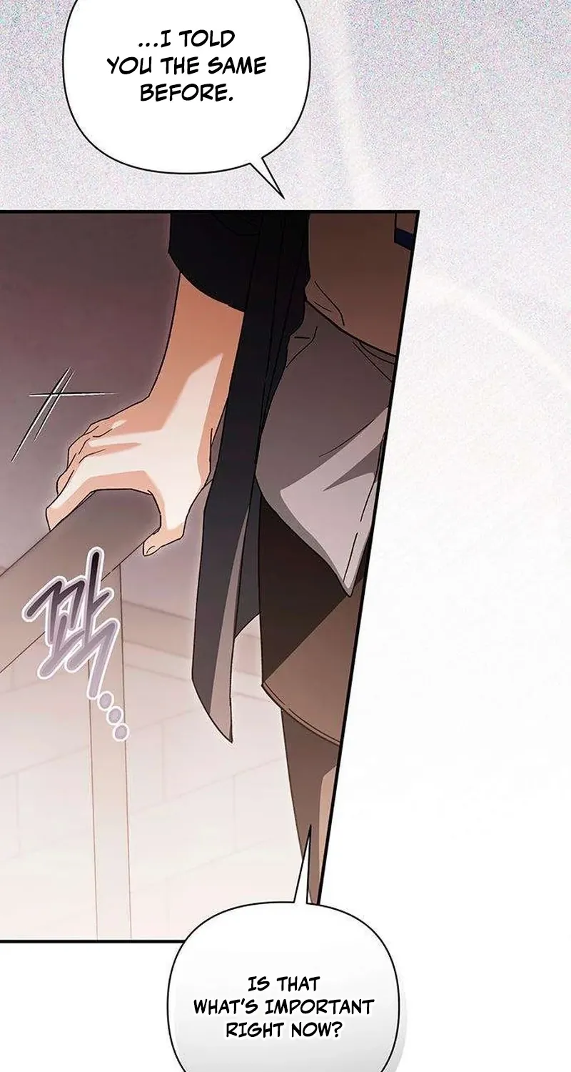 Read Be a Bad Guy! chapter 15 image 95 on Lezhin