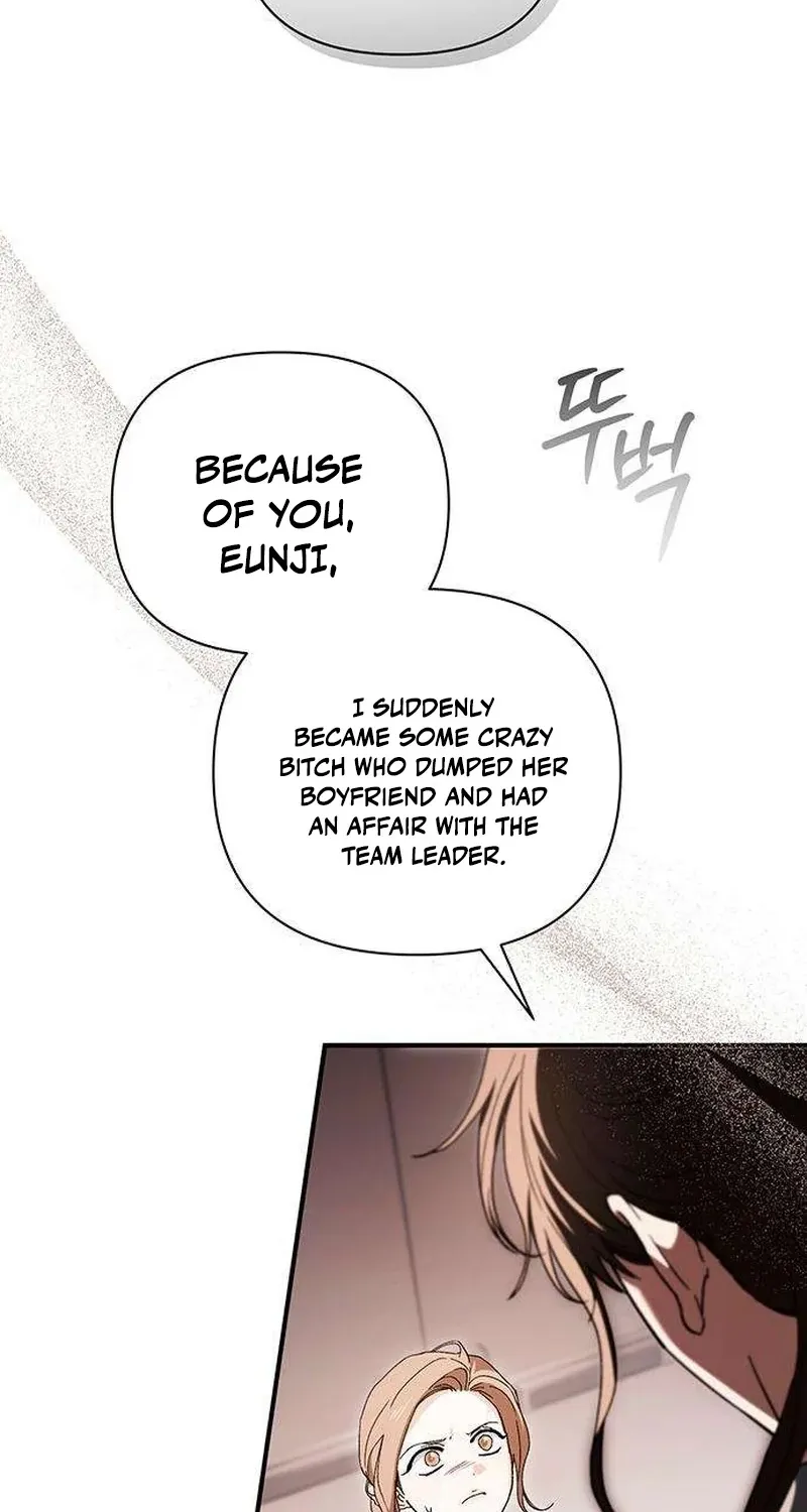 Read Be a Bad Guy! chapter 15 image 96 on Lezhin